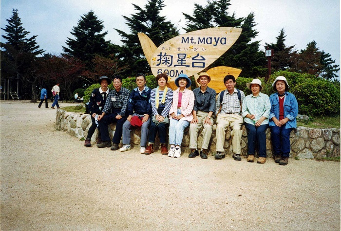 北辰ファミリー麻耶山での記念写真