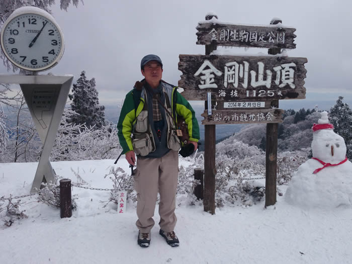 途上人KITANO 2014年金剛山雪中登山3